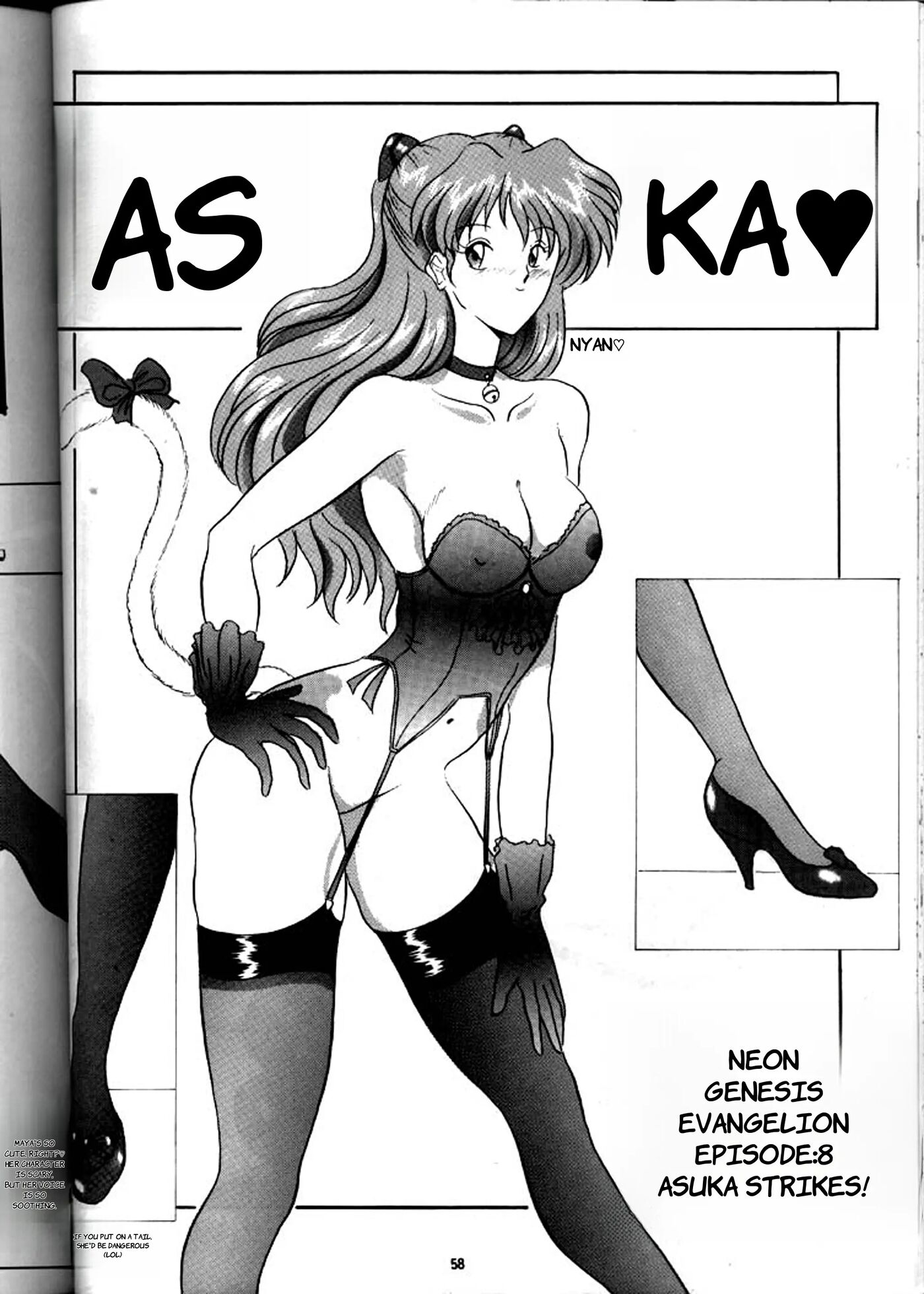 Eva 01 Test Chapter 1000 Page 57